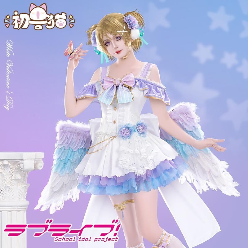 新発売 初獣猫 ラブライブ！ 小泉花陽 コスプレ衣装 ホワイトデー
