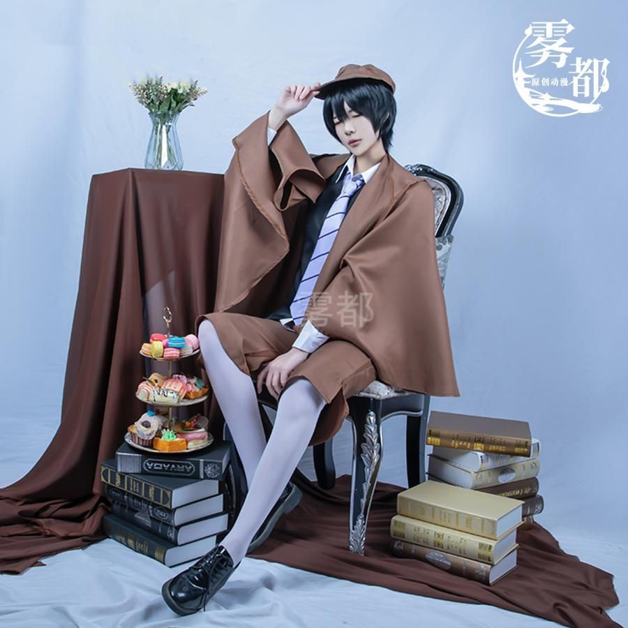 高品質 霧都アニメ 文豪ストレイドッグス 江戸川乱歩 コスプレ衣装 meilu 51205