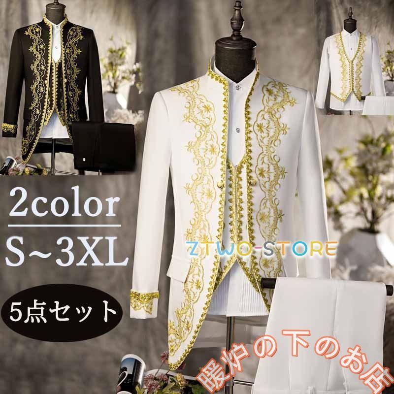 【zo:diaek】/ デモテープ復刻盤　ゾウディアック CD 【zo:diaek】/ デモテープ復刻盤 ゾウディアック