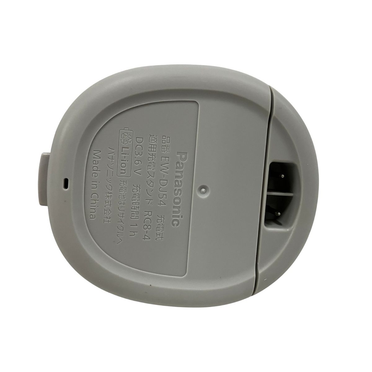 Panasonic Doltz EW-DJ54 パナソニック ドルツ ジェットウォッシャー