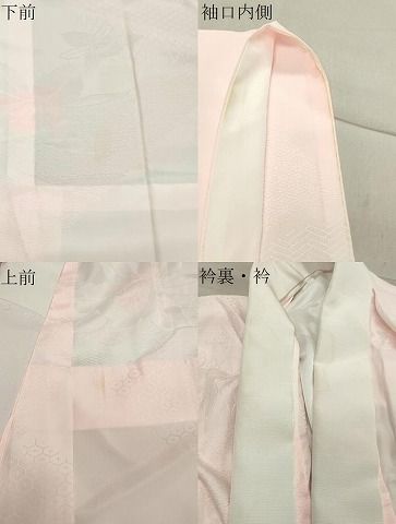 平和屋着物●振袖用長襦袢　無双仕立て　カトレア地紋　暈し染め　洗える着物　CABA1242gh 平和屋着物○振袖用長襦袢 無双仕立て カトレア地紋 暈し染め 洗える