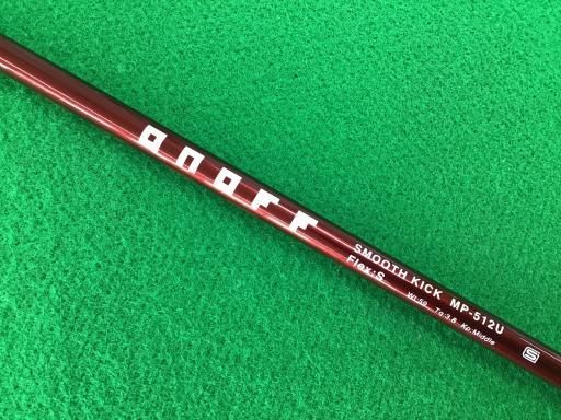 【中古】 グローブライド ONOFF FAIRWAY WINGS(2012) TYPE-D 18&deg; ユーティリティ UT SMOOTH KICK MP-512U (フレックスS) メンズ 男性用 右利き 右用 Cランク ゴルフクラブ