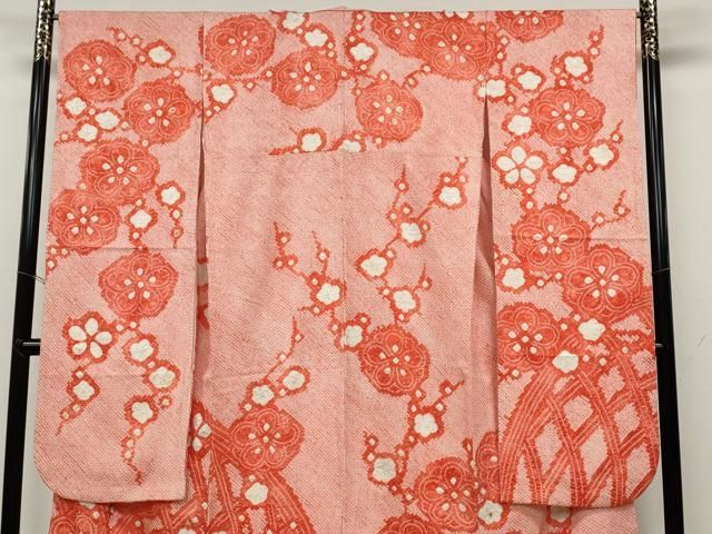 平和屋着物●豪華振袖　総絞り　草花籬文　正絹　逸品　DAAY5612ud 平和屋着物○豪華振袖 総絞り 草花籬文 正絹 逸品 DAAY5612ud 平和屋