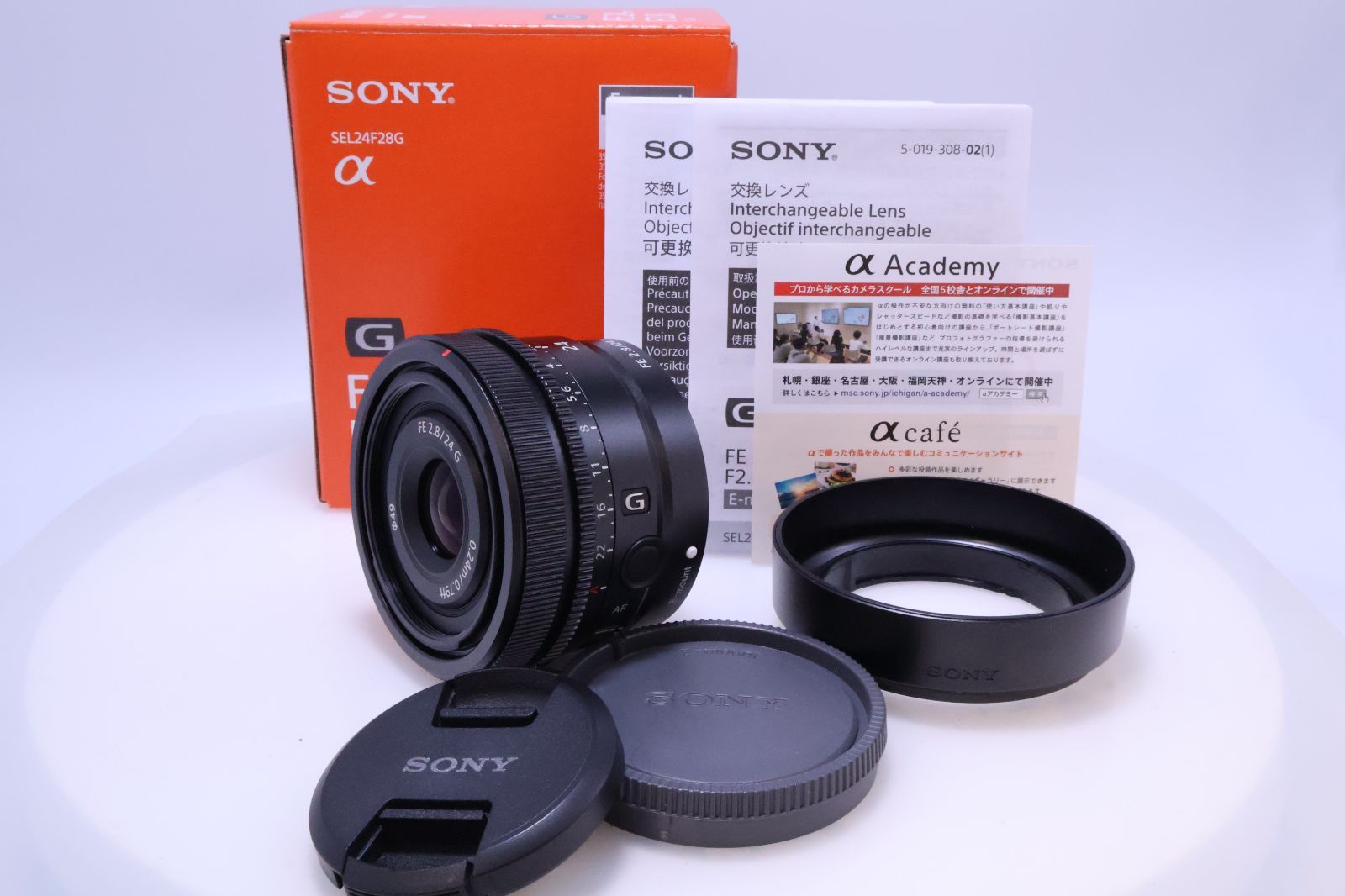 SONY SEL24F28G FE 24mm F2.8 G Gレンズ デジタル一眼カメラα[E