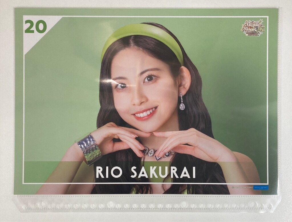 モーニング娘。'25 Concert Tour Spring Mighty Magic DX 生田衣梨奈を