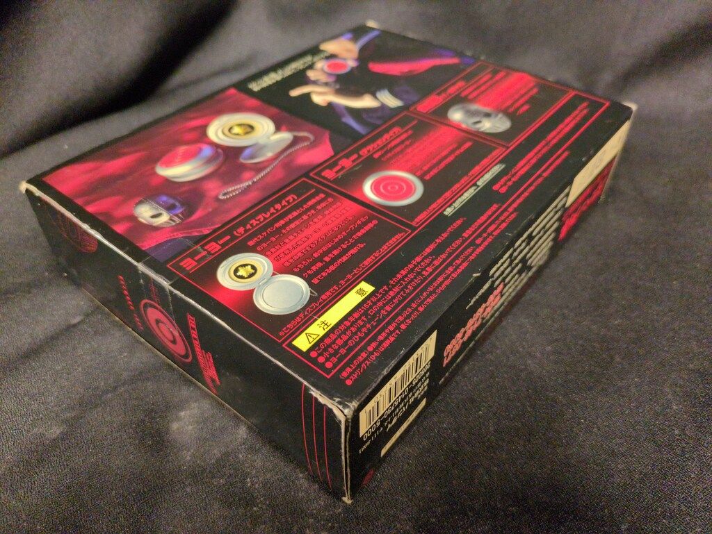 バンダイ スケバン刑事 80'sヨーヨー+鉄仮面 DXセット - メルカリ