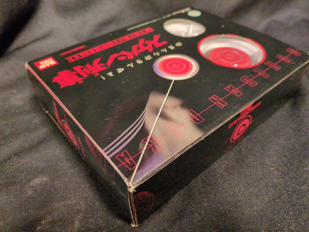 バンダイ スケバン刑事 80'sヨーヨー+鉄仮面 DXセット - メルカリ