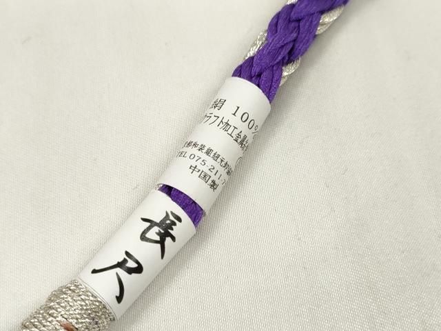 F.Halama フランティシェク ハラマ アレキサンドライト デカンタ セット