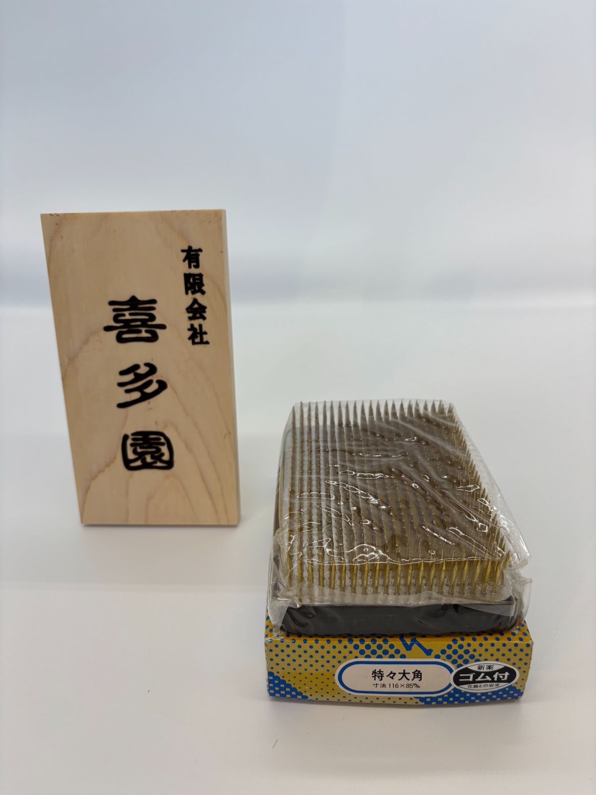 ERMES OTTAVIANI SCULTORE 時計付き置物 シルバープレート