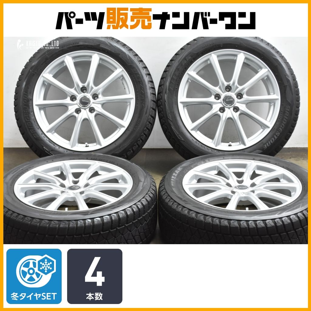 evolution378様　リクエスト品 とも様 リクエスト 2点 まとめ商品 とも様 リクエスト 2点 まとめ商品