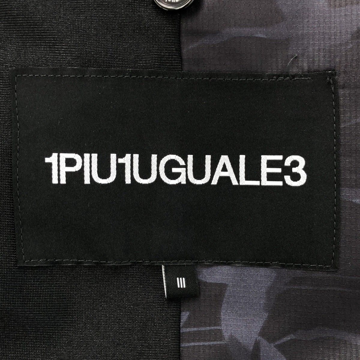 1PIU1UGUALE3 × R[ONE] Ronaldinho ウノ ピゥ ウノ ウグァーレ トレ