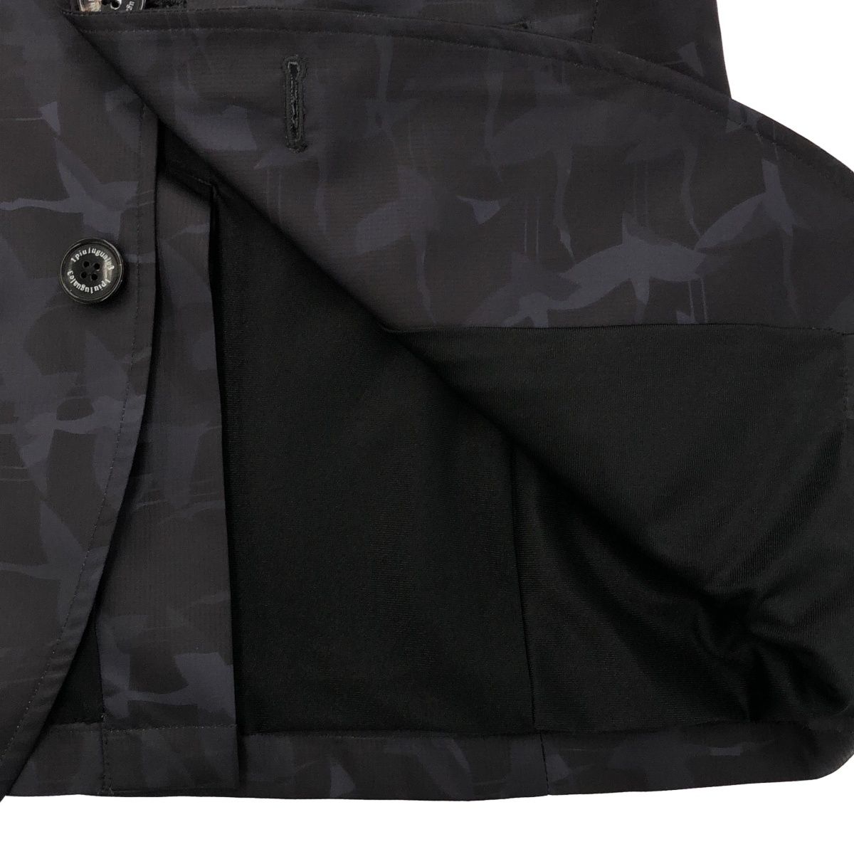 1PIU1UGUALE3 × R[ONE] Ronaldinho ウノ ピゥ ウノ ウグァーレ トレ