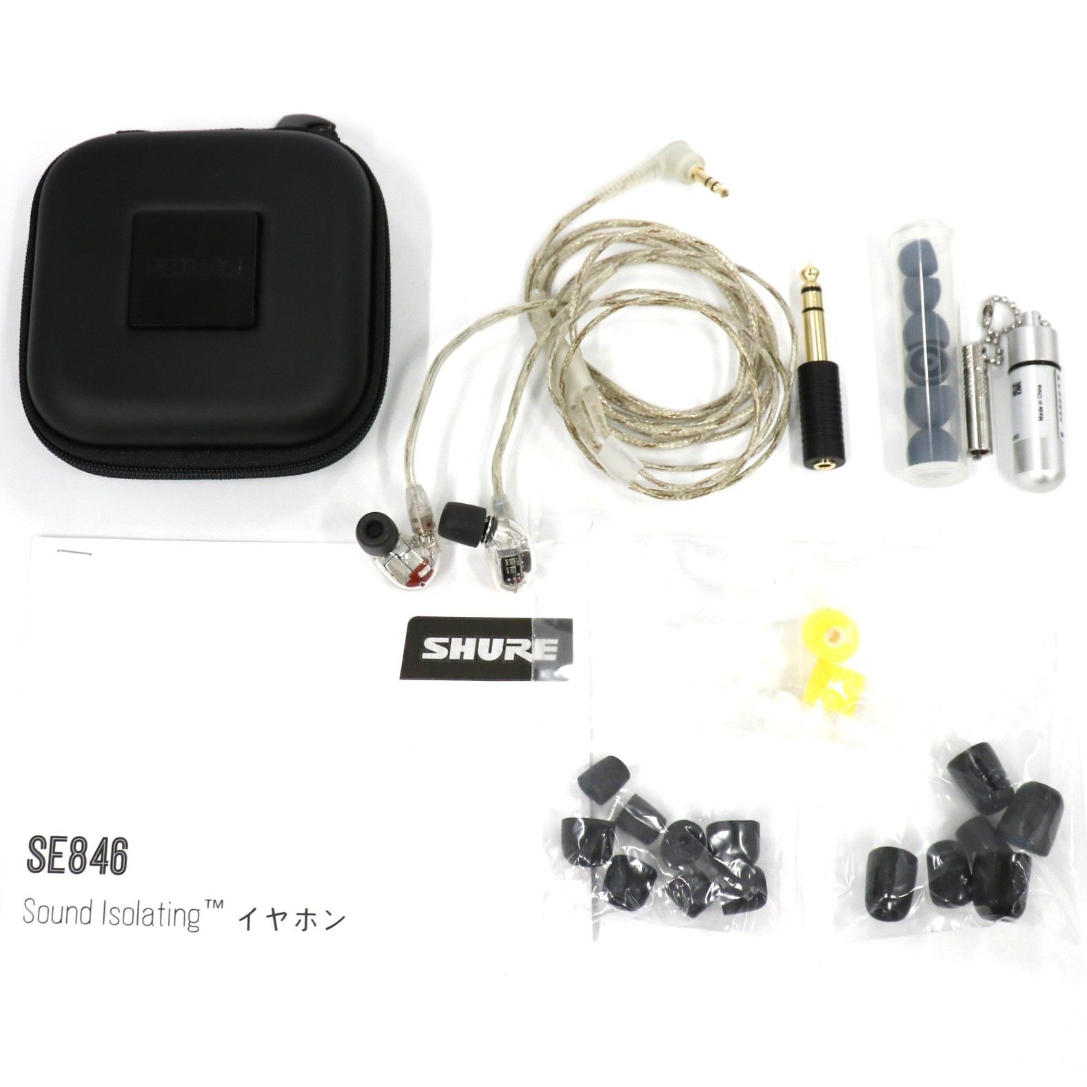 SHURE SE846 高遮音性イヤホン（第2世代）se846g2cl クリア【良い(B