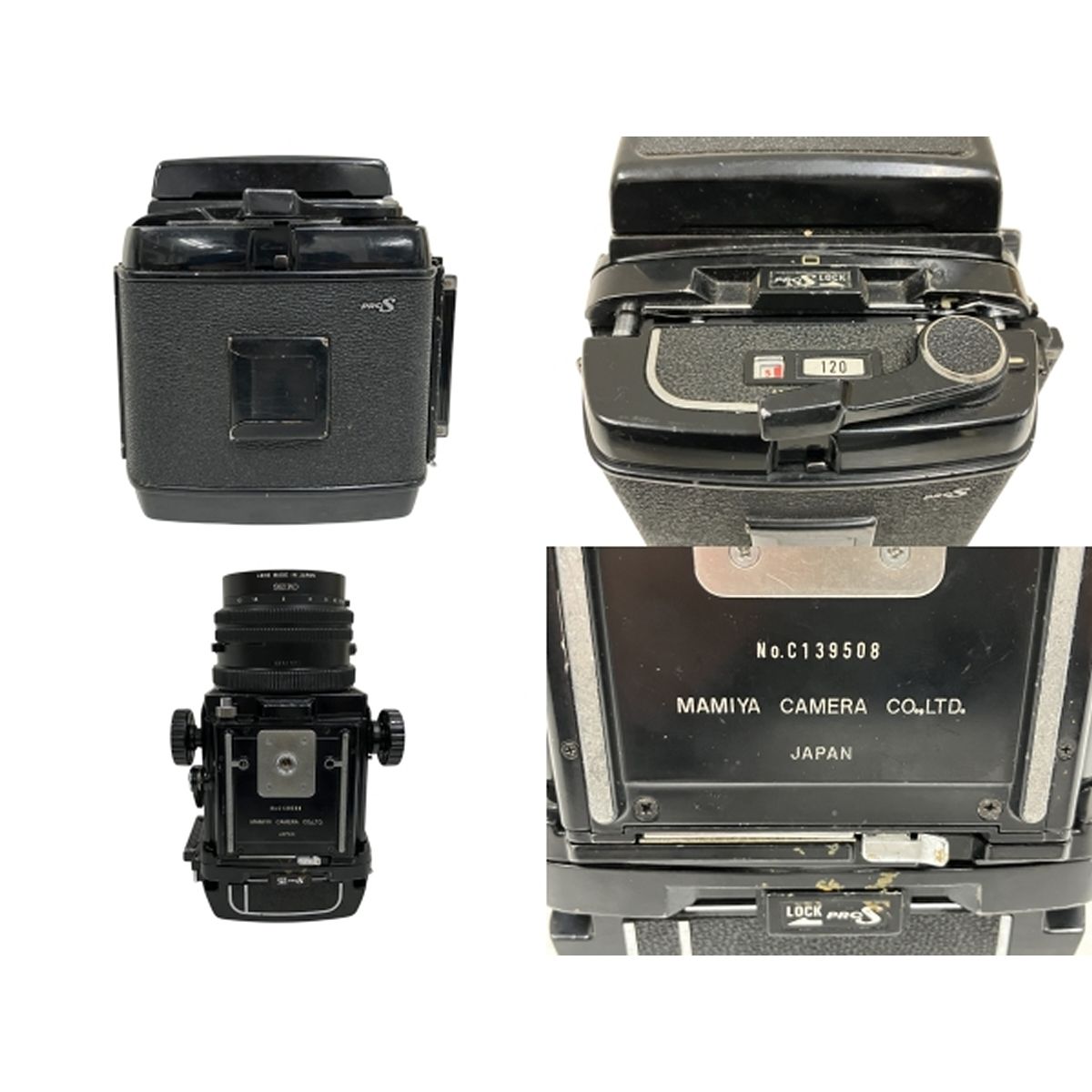 Mamiya RB67 proS ボディ K/L 127mm F3.5 L レンズセット 中判