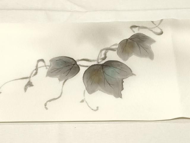 平和屋着物□極上 本加賀友禅作家 北村比呂志 九寸名古屋帯 鴛鴦 薄い