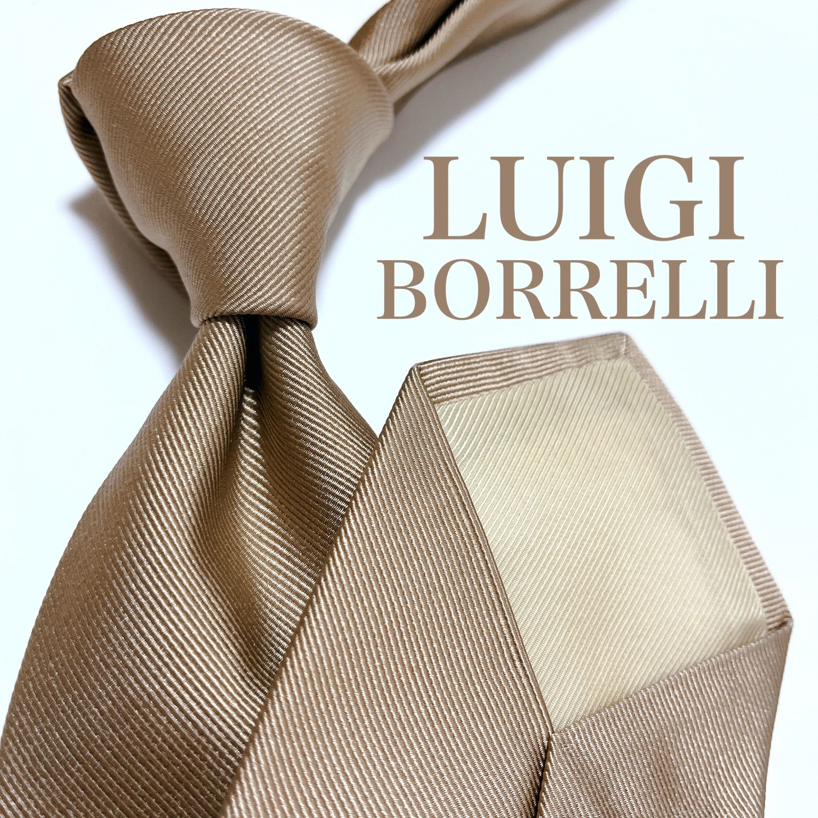 美品 ルイジボレッリ ネクタイ ハイブランド ソリッドタイ 無地 光沢