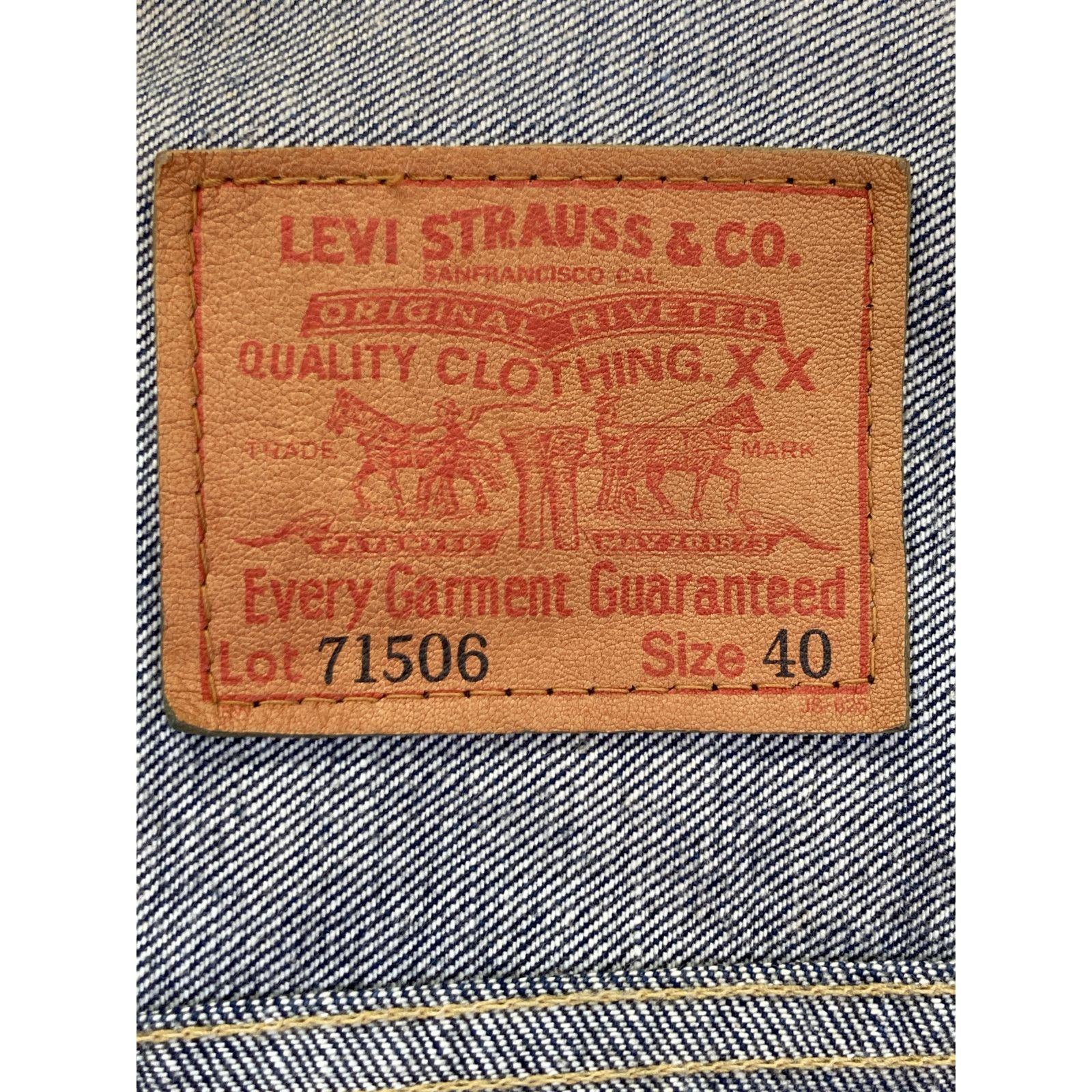 Levi's 71506XX 大戦モデル　95年　日本製 LEVI'S(リーバイス) 大戦モデル 日本製 復刻デニムジャケット71506-XX