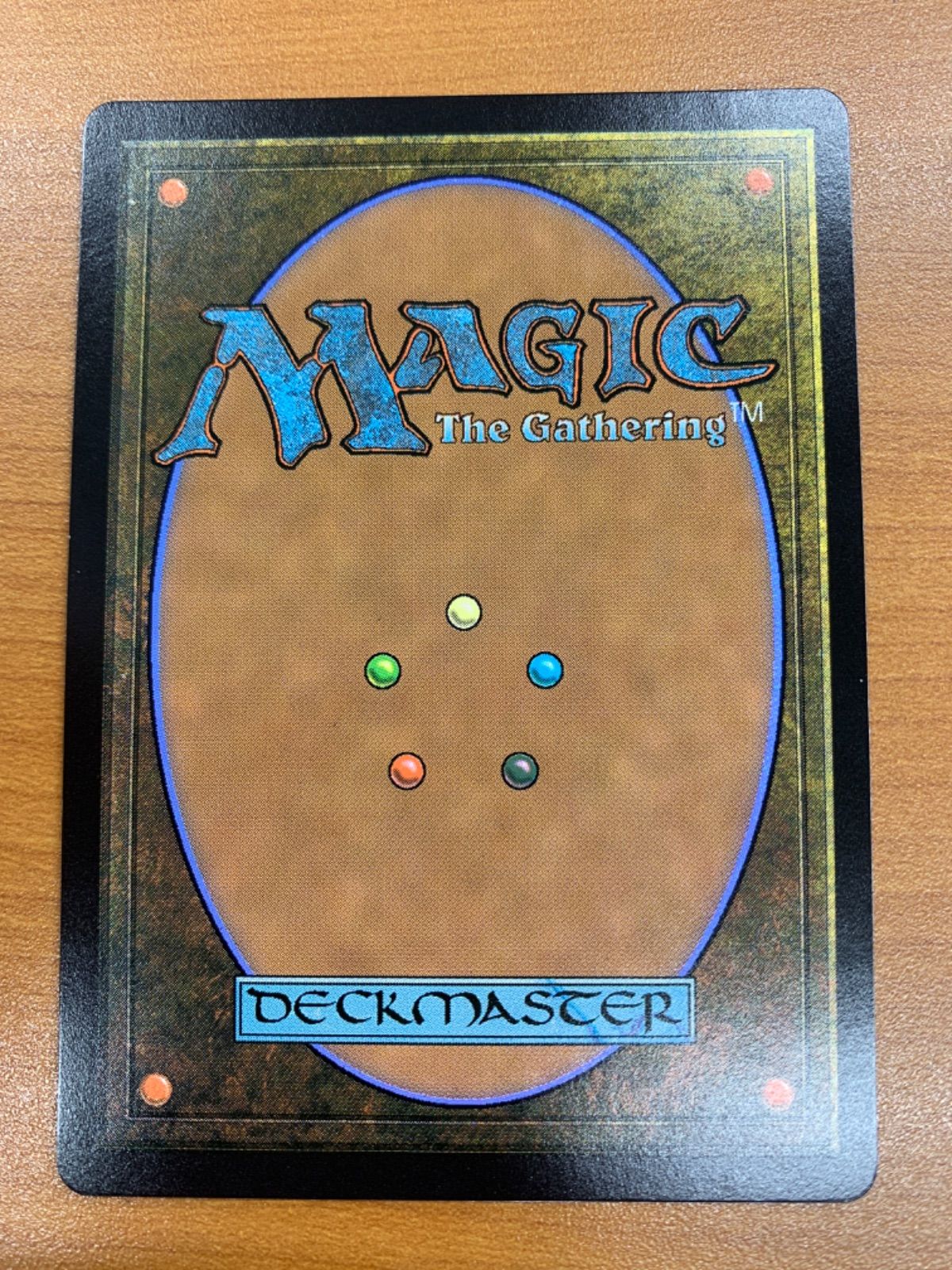 マジック：ザ・ギャザリング 世界を支配せんとする者, 皇帝 状態A 世界を支配せんとする者、皇帝 日本語版 JP M 0011 マジックザ