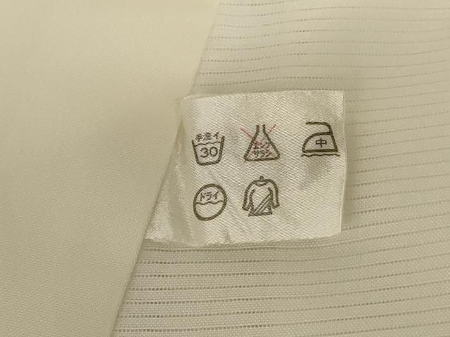 平和屋着物＊夏物 長襦袢 絽 白色 洗える着物 AABD3291jd