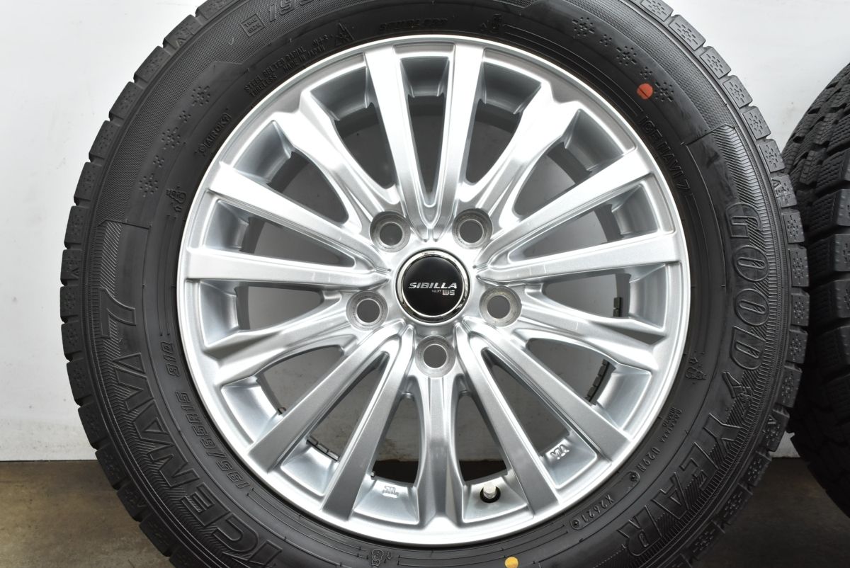 バリ溝！PIAAピア(SUPER LIGHT)社外ホイール15インチ×6J＋38