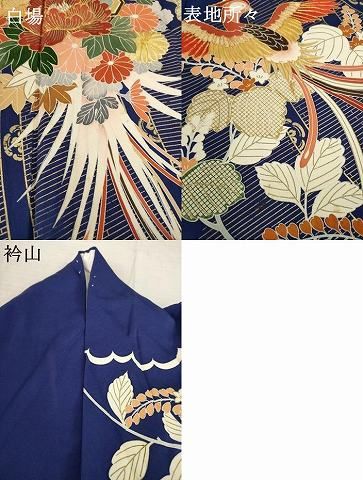 ◆創業460年◆千總訪問着◆刺繍　鳳凰金彩/正絹逸品/薄ベージュ系 2026年最新】Yahoo!オークション -千總 訪問着の中古品・新品・未使用