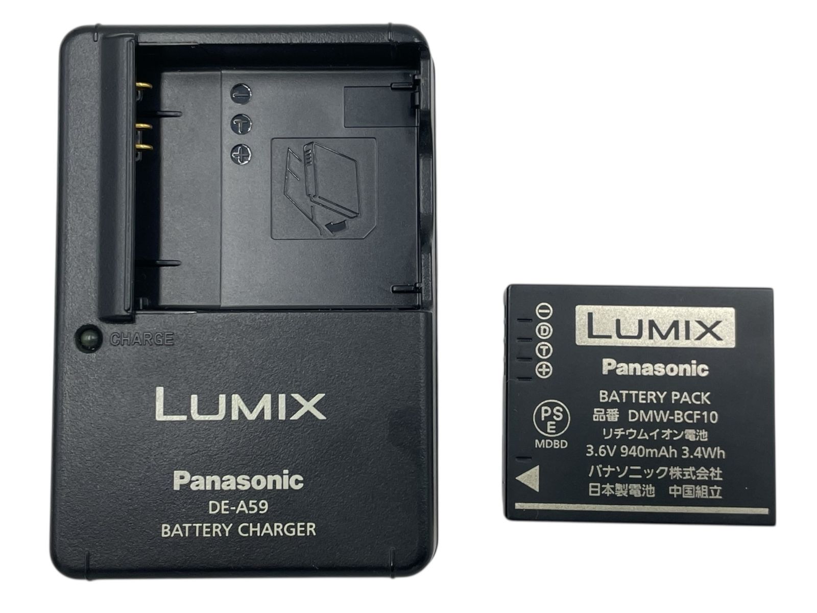 □美品 Panasonic LUMIX DMC-FX66 デジタルカメラ USBケーブル2本