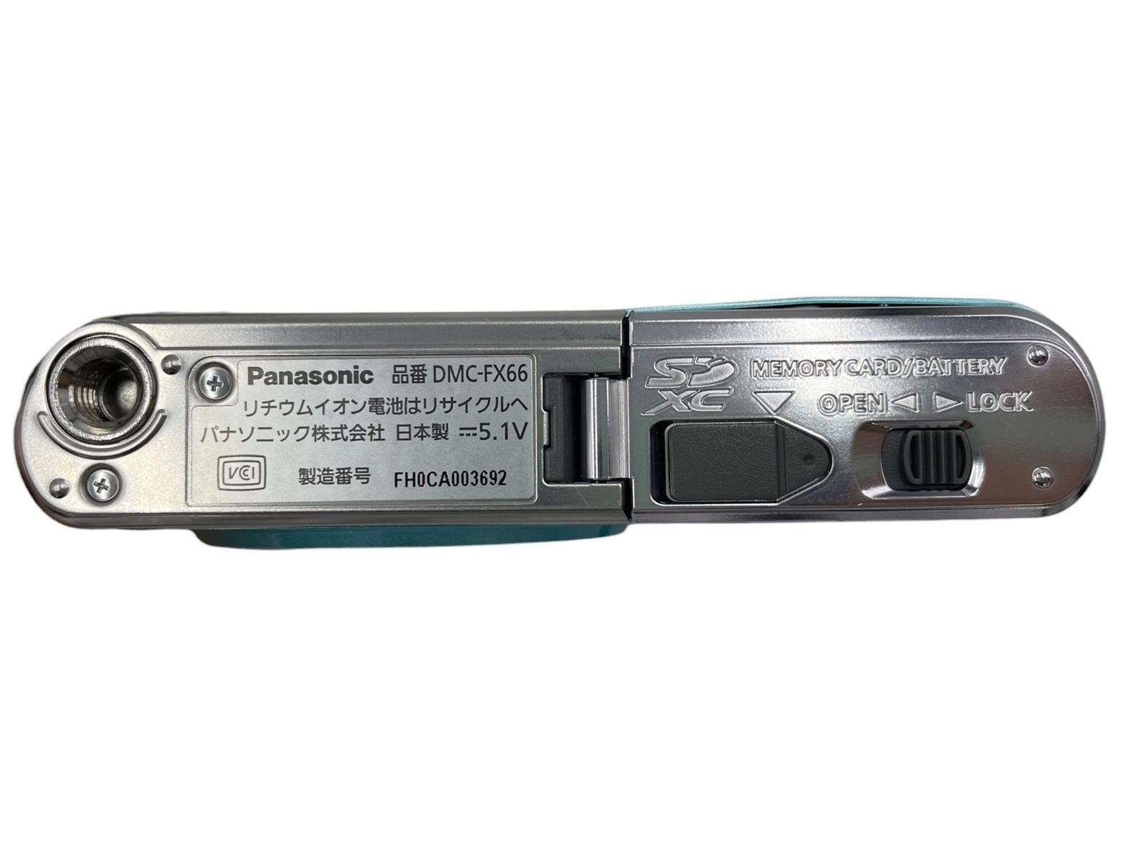 □美品 Panasonic LUMIX DMC-FX66 デジタルカメラ USBケーブル2本