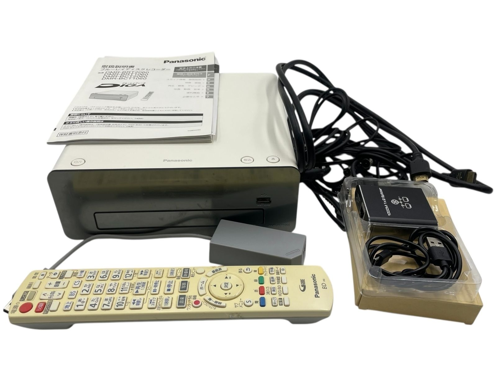 □Panasonic DMR-BCT1060 ブルーレイレコーダー 使用感あり Cランク