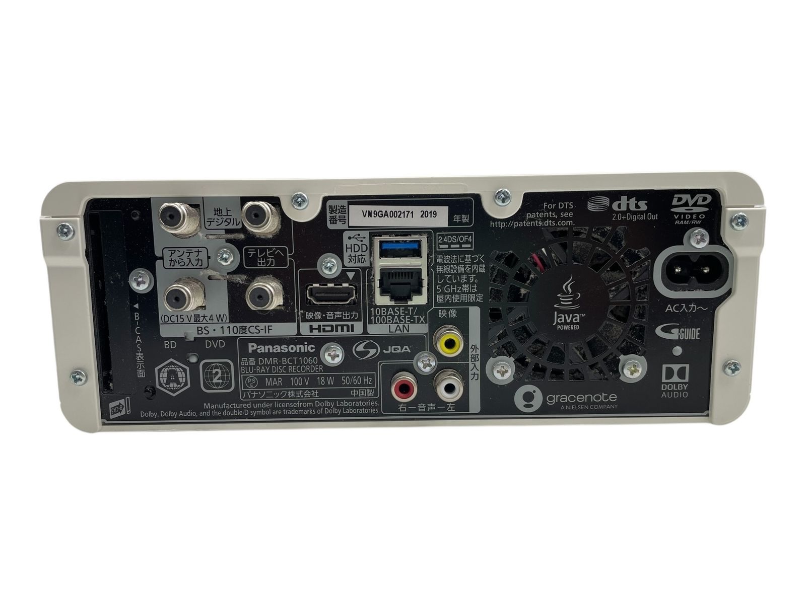 Panasonic DMR-BCT1060 ブルーレイレコーダー Amazon | パナソニック 1TB 3チューナー ブルーレイレコーダー 4K