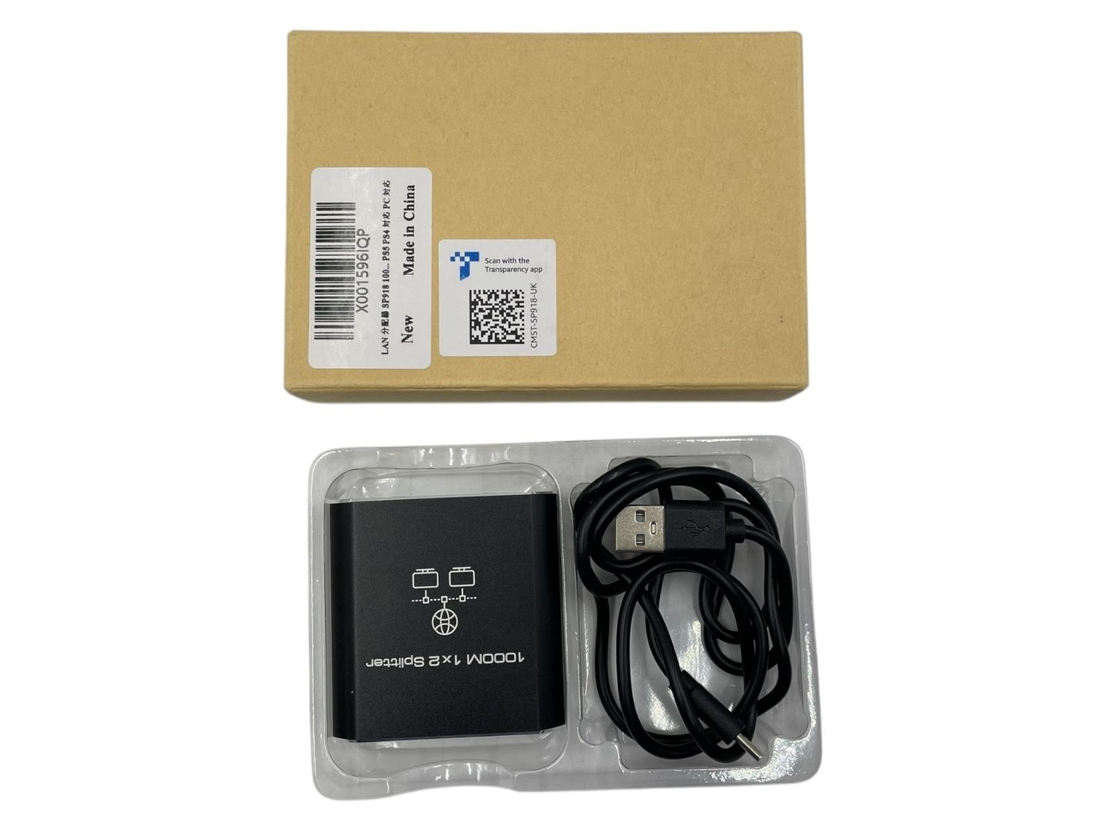 □Panasonic DMR-BCT1060 ブルーレイレコーダー 使用感あり Cランク