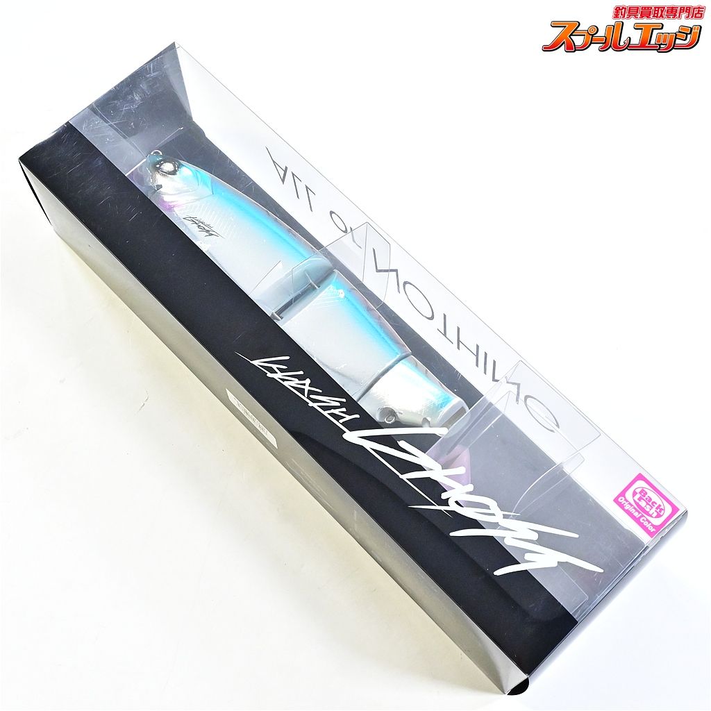 【DRTxバックラッシュ】 クラッシュ ゴースト NFクローム