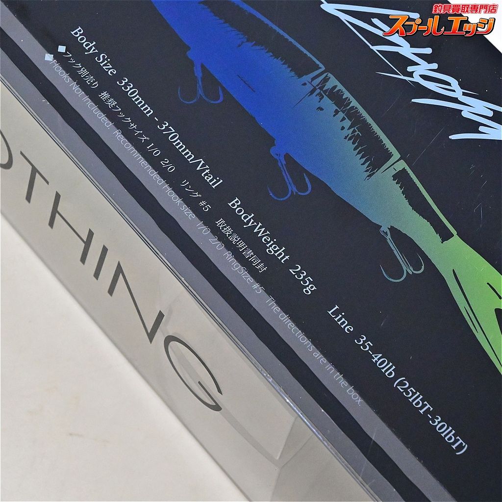 【DRTxバックラッシュ】 クラッシュ ゴースト NFクローム