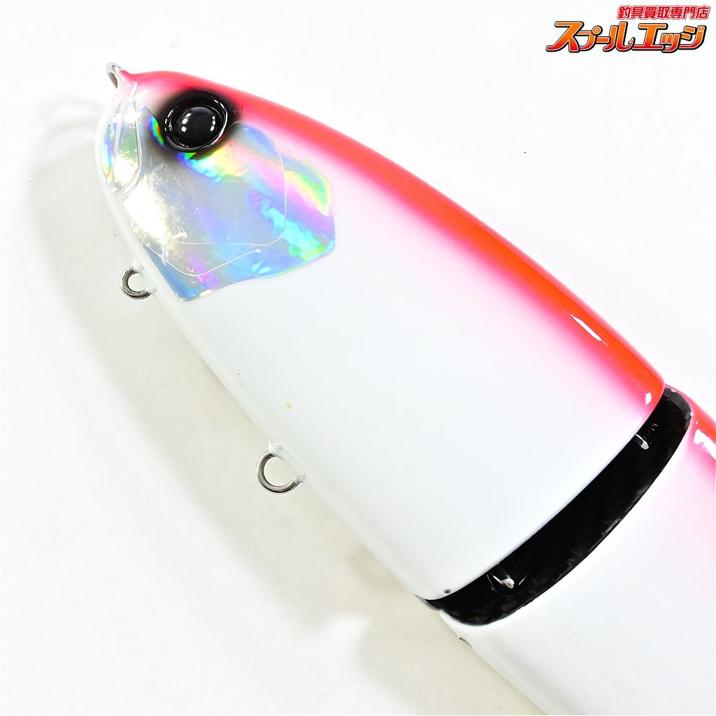 スタジオコンポジット VOLTA（ボルタ） 275 レッドバックパール スタジオコンポジット VOLTA（ボルタ） 275 レッドバックパール - メルカリ