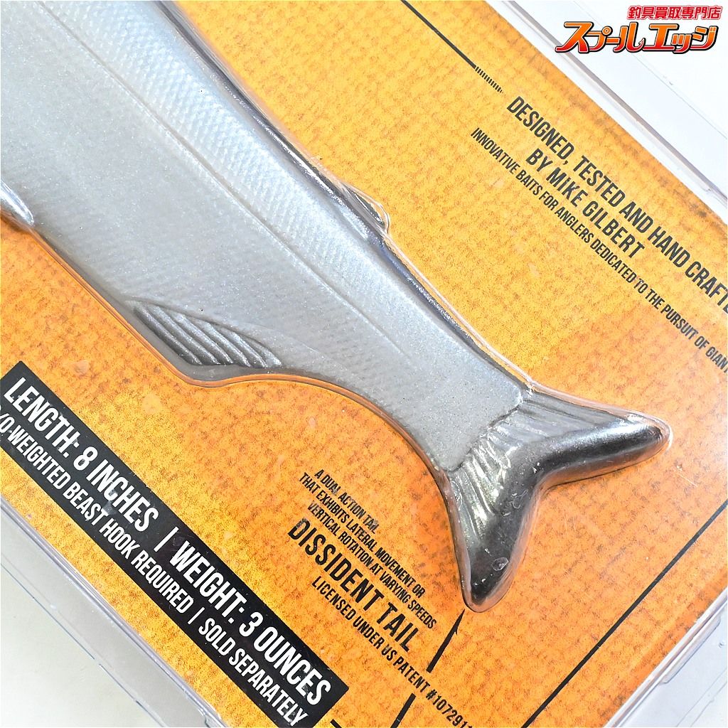 【ワーキングクラスゼロ】 タイラント 8 WCZ Working-Classzero TYRANT