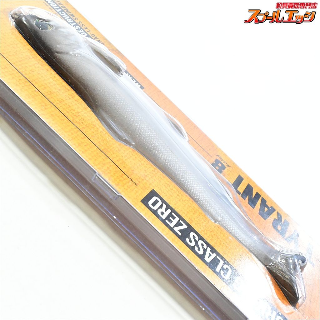 【ワーキングクラスゼロ】 タイラント 8 WCZ Working-Classzero TYRANT