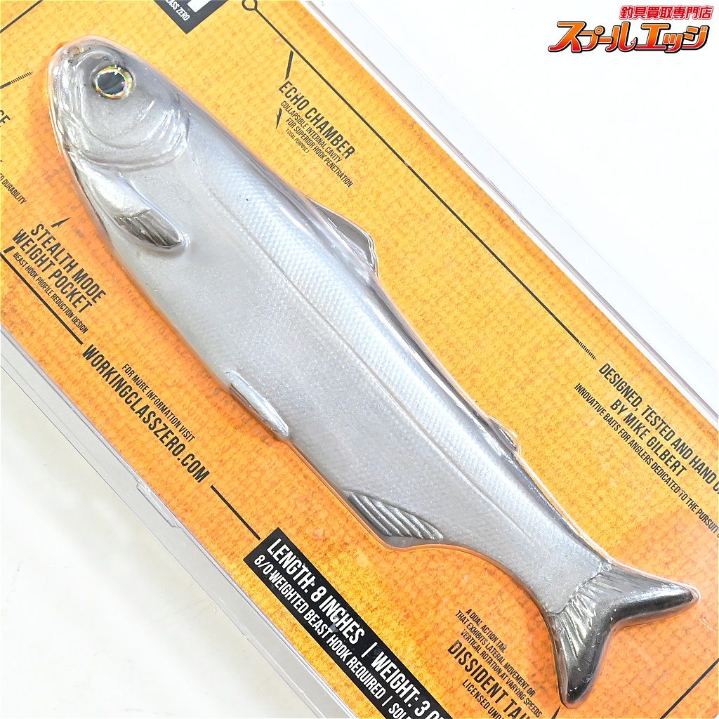 【ワーキングクラスゼロ】 タイラント 8 WCZ Working-Classzero TYRANT