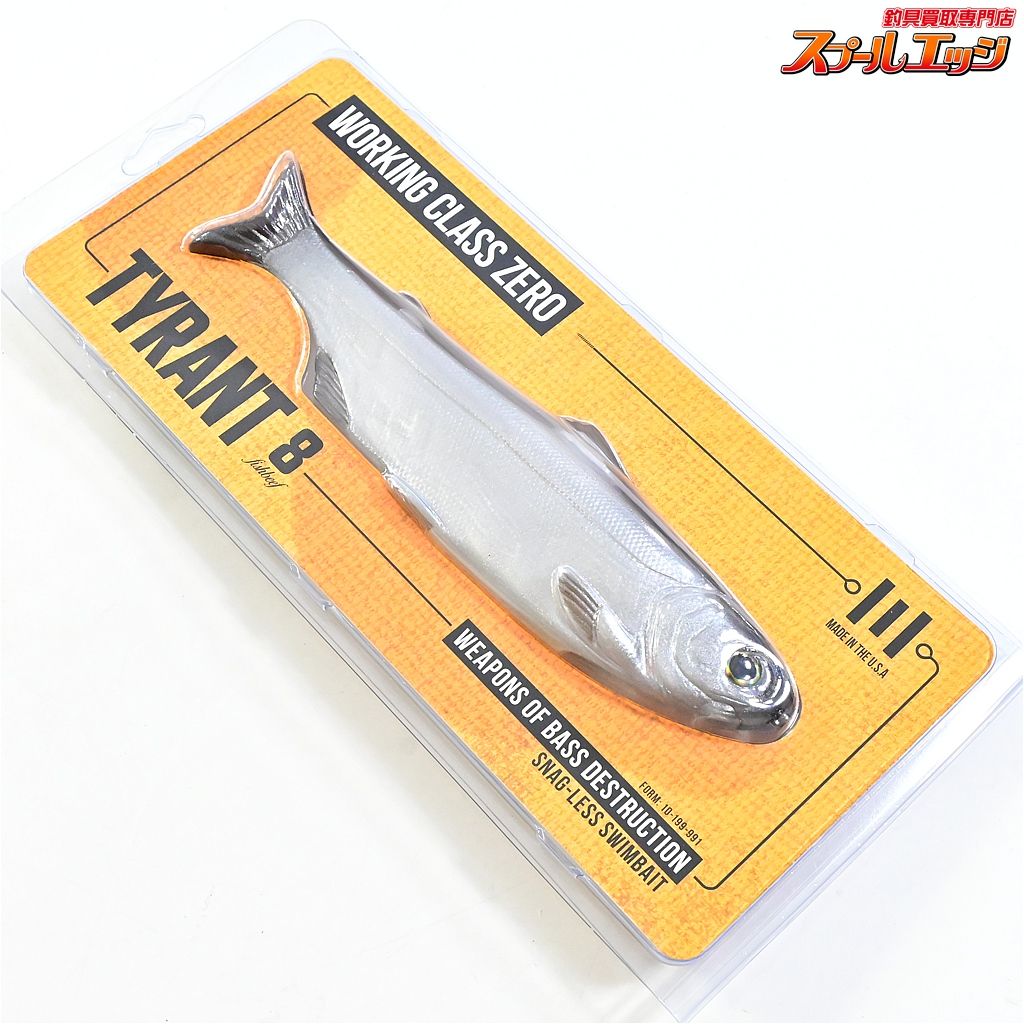 ワーキングクラスゼロ タイラント 8 【ワーキングクラスゼロ】 タイラント 8 WCZ Working-Classzero TYRANT