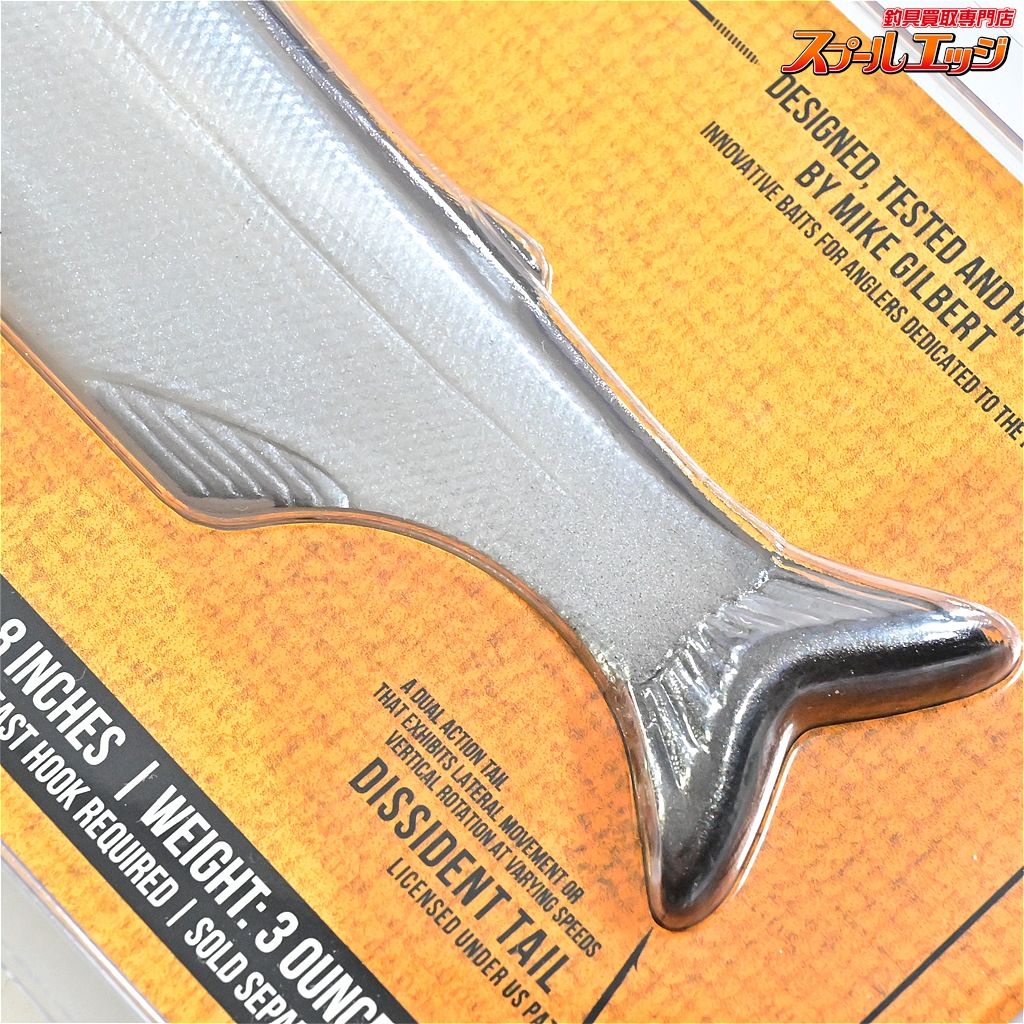 workingclasszero ワーキングクラスゼロ　タイラント8 TYRANT+8+BONE+FULL.jpg?auto=