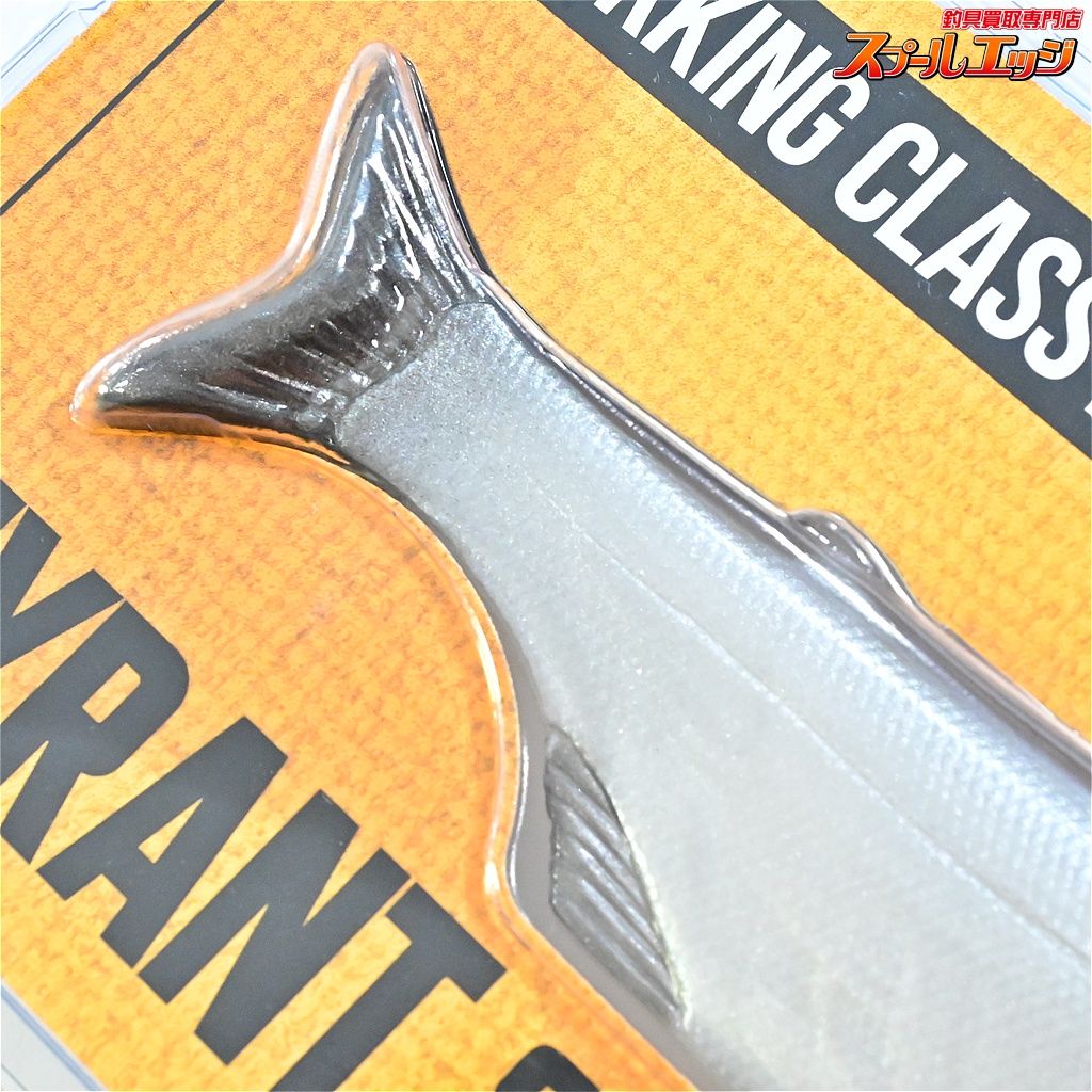 【ワーキングクラスゼロ】 タイラント 8 WCZ Working-Classzero TYRANT