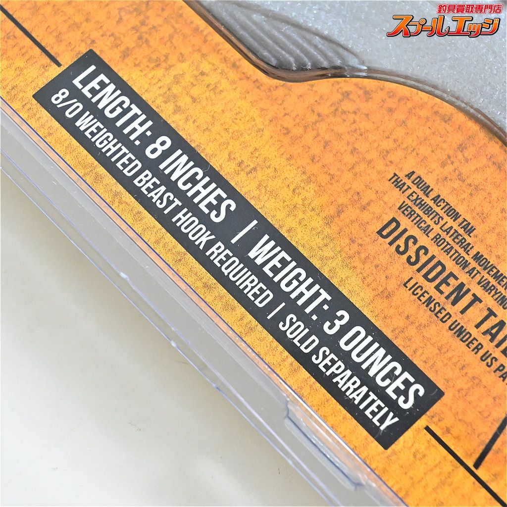 【ワーキングクラスゼロ】 タイラント 8 WCZ Working-Classzero TYRANT