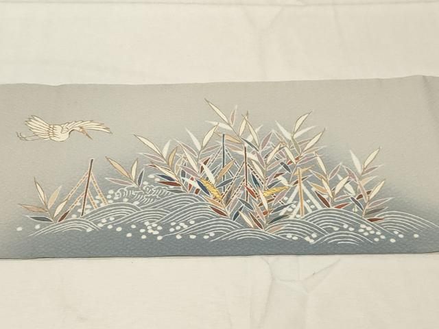平和屋着物●銀座きしや　九寸名古屋帯　立波飛鶴草木文　灰青色　金彩　たとう紙付き　正絹　逸品　CABA2230dy 平和屋着物○銀座きしや 九寸名古屋帯 立波飛鶴草木