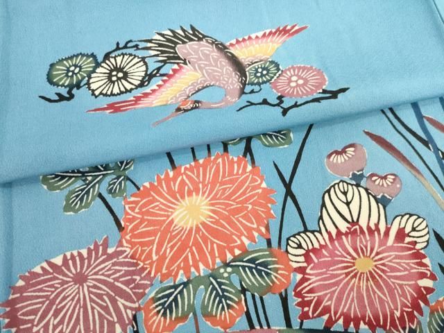 平和屋着物●本場琉球紅型　振袖　飛鶴花籬文　正絹　逸品　AABD0958ck 平和屋着物○本場琉球紅型 振袖 飛鶴花籬文 正絹 逸品 AABD0958ck