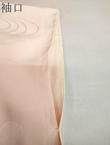 平和屋着物●振袖用長襦袢　無双仕立て　流水草花地紋　暈し染め　正絹　逸品　DAAY5900ud 平和屋着物○振袖用長襦袢 無双仕立て 流水草花地紋 暈し染め 正絹