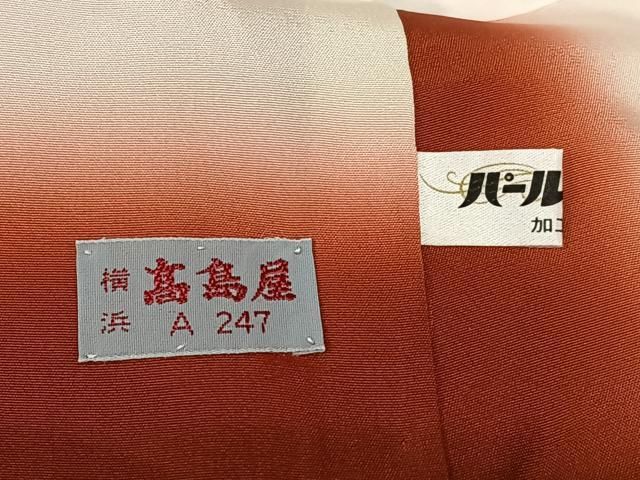 平和屋着物●豪華振袖　鮫小紋柄　鬼しぼ縮緬　正絹　逸品　AABC5178zg 平和屋着物○豪華振袖 鮫小紋柄 鬼しぼ縮緬 正絹 逸品 AABC5178zg
