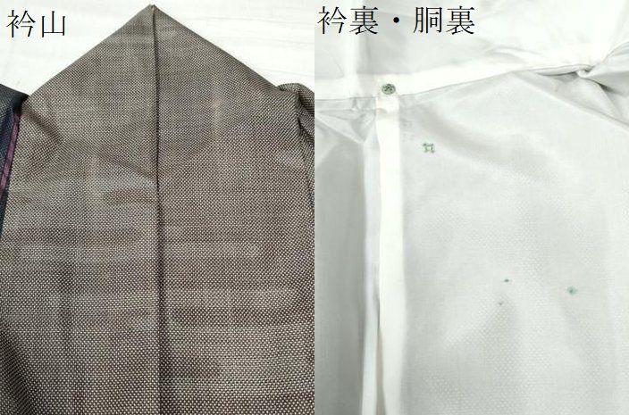 むかき出品 平和屋着物○本場大島紬 7マルキ 縞 エ霞文 正絹 逸品 CAAZ3552yc