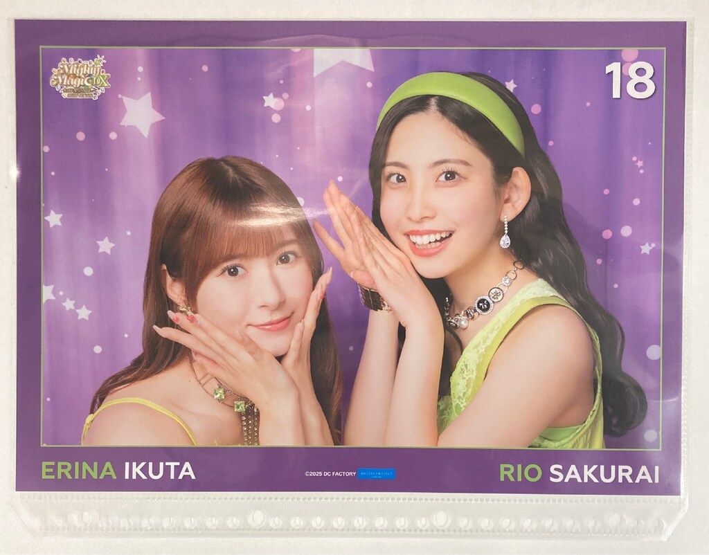 モーニング娘。'25 Concert Tour Spring Mighty Magic DX 生田衣梨奈を