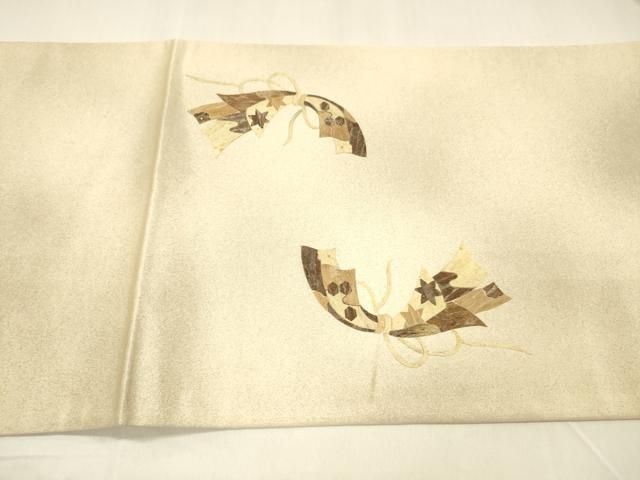 みの虫工芸作家　草苑白水　太鼓柄袋帯　群れ立ち鶴　正絹　逸品　ベージュ 平和屋着物○みのむし工芸作家 草苑白水 太鼓柄袋帯 束ね