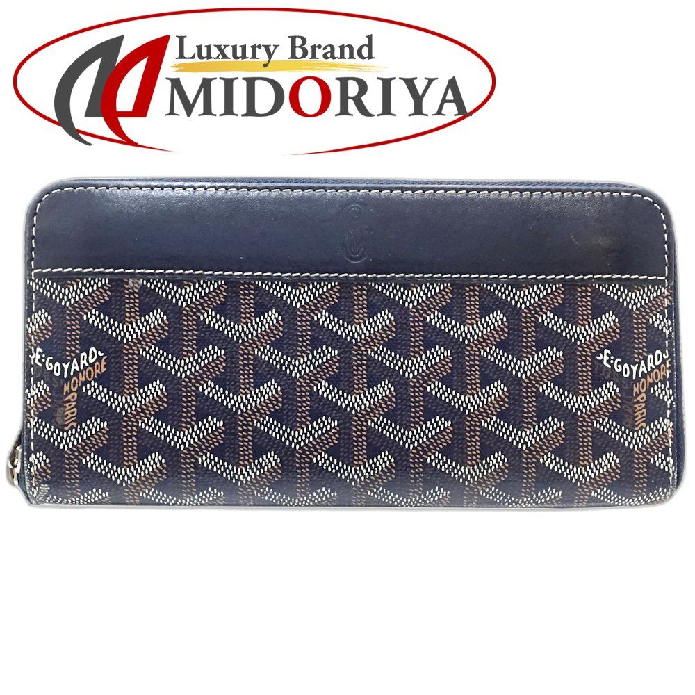 中古】GOYARD ゴヤール 長財布 マティニョンGM ラウンドファスナー