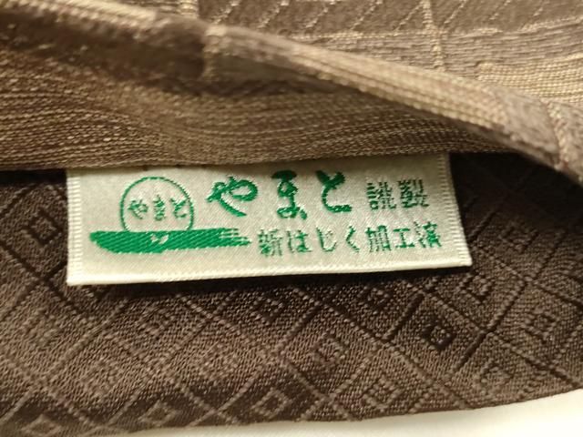 平和屋着物○全通柄袋帯 幾何学文様 やまと誂製 正絹 逸品 DAAZ4340cm