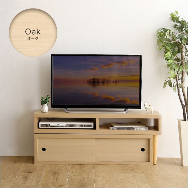 通販 家具 テレビ台 40インチ 北欧 テレビ台 完成品 おしゃれ 伸縮式 TV台 オープンラック 北欧風 テレビボード 約 幅100cm 186cm 奥行30cm 29 3cm 高さ40cm ローボード ラック 40型 40インチ 40V型 42型 46型 42インチ 46インチ リビング テレビ台 完成品